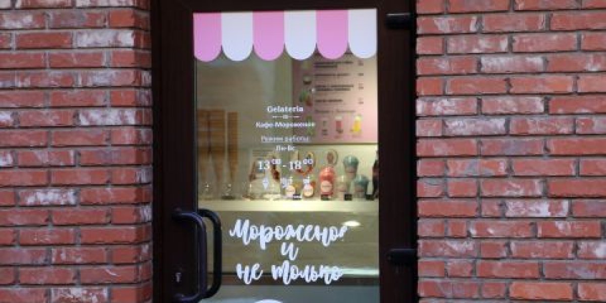 Закон суров: Владивосток ждет мощное переименование