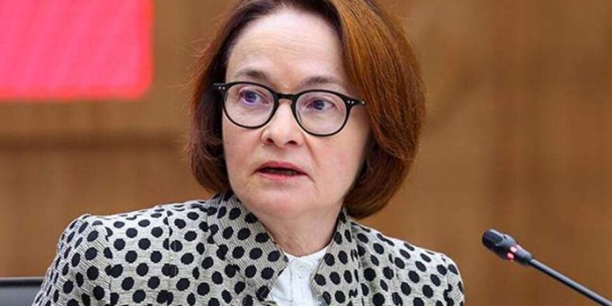 В Госдуме раскритиковали Центробанк за «пустое снижение» ключевой ставки