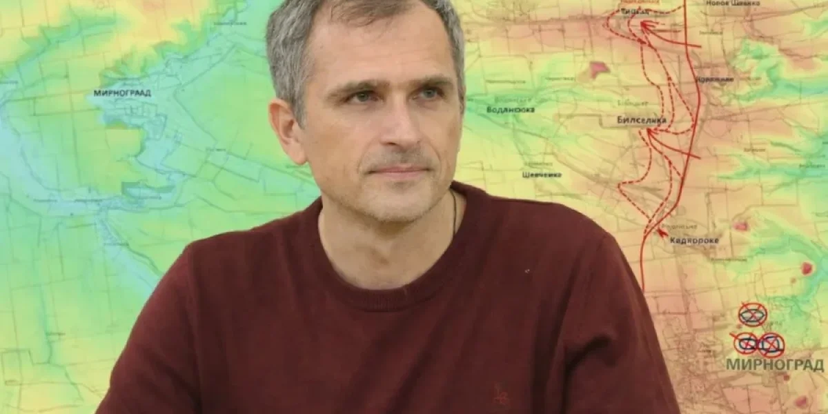 Юрий Подоляка: четверть Константиновки под контролем, сводка о ситуации на фронтах СВО на 28 февраля