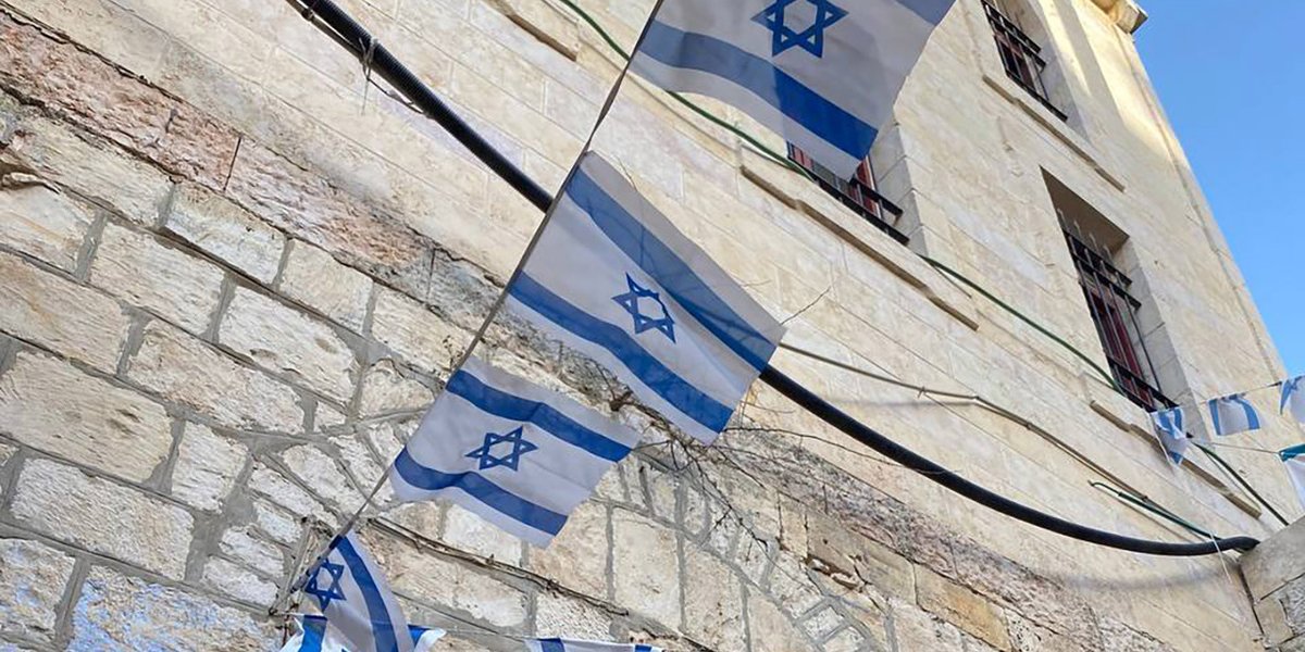 В Израиле экстренным службам приказали быть готовыми к войне