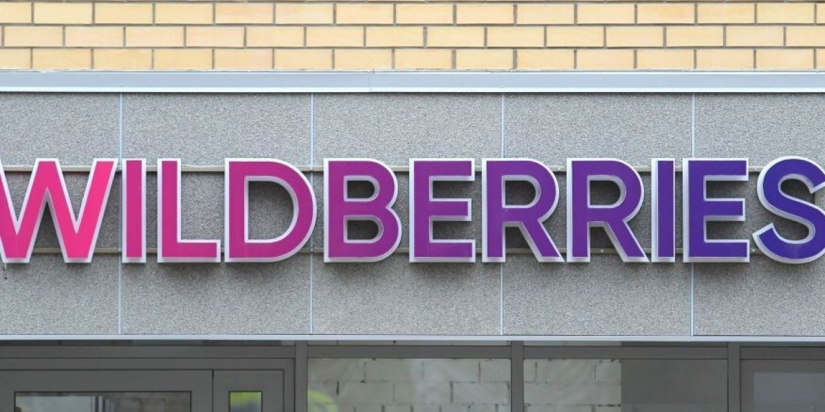 Вайлдберис недоплатил в бюждет 1.5 трлн и гнобит отечественный бизнес, а честным налогоплательщикам подняли НДС