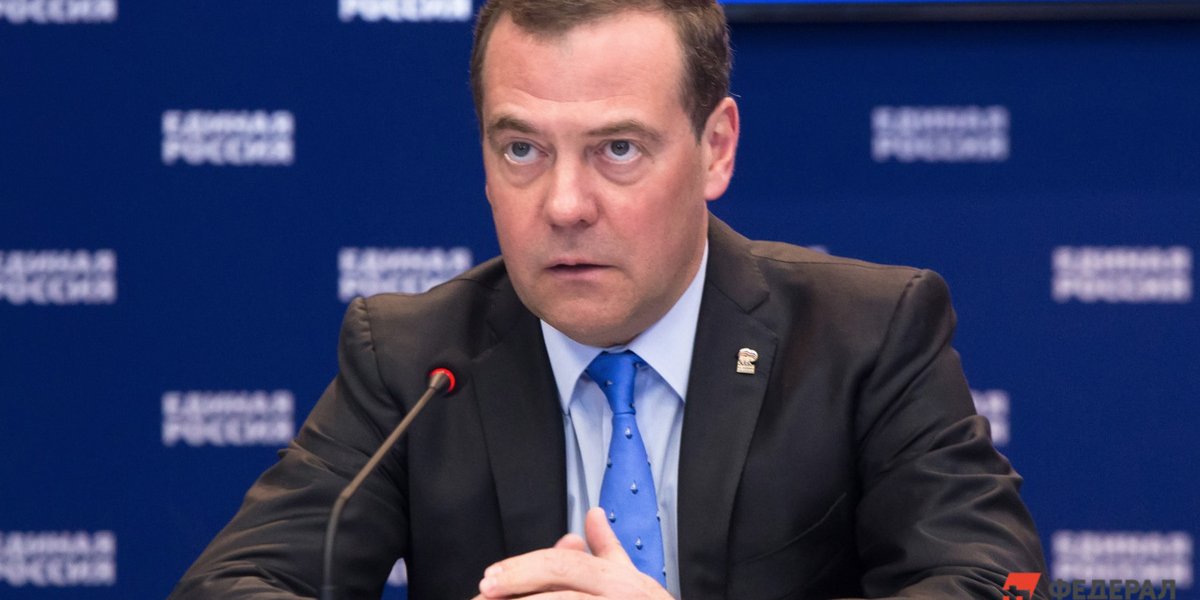 «Глубокая идиотия»: Медведев высказался о запрете ЕС на российский газ