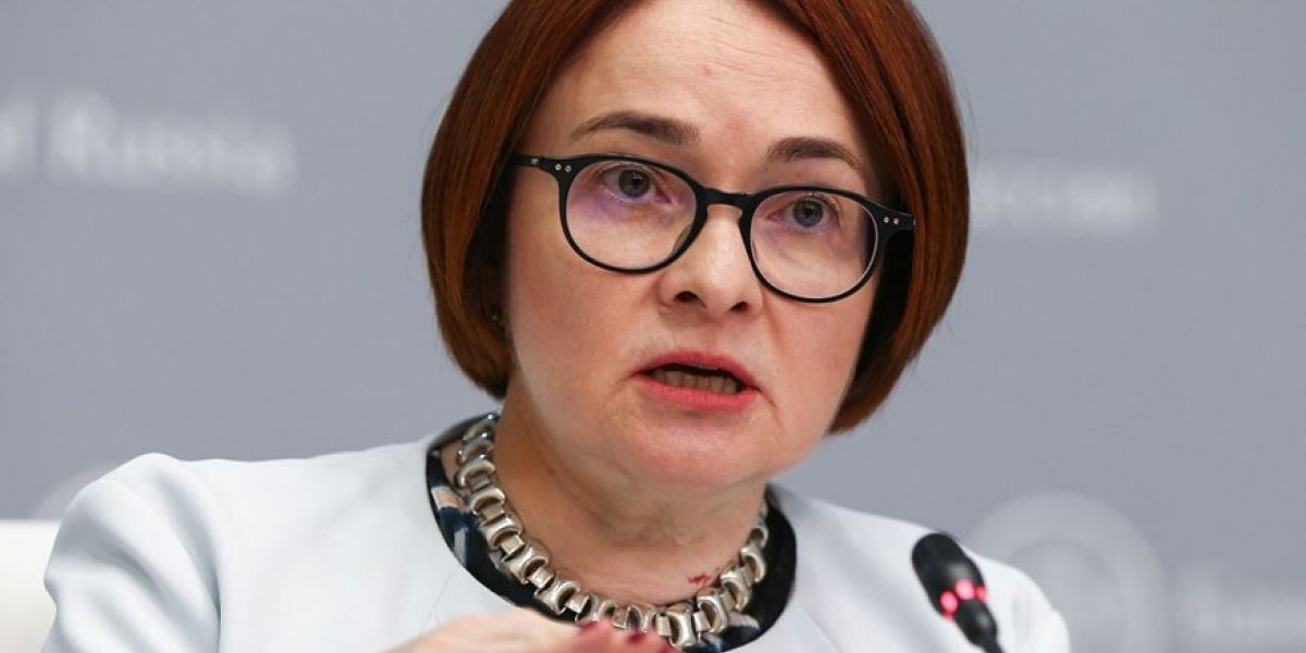 «Даже ничего не поняли»: Набиуллина сделала Западу большой подарок за счет России