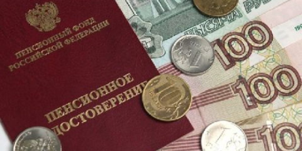 Социальные пенсии в России увеличат с 1 апреля