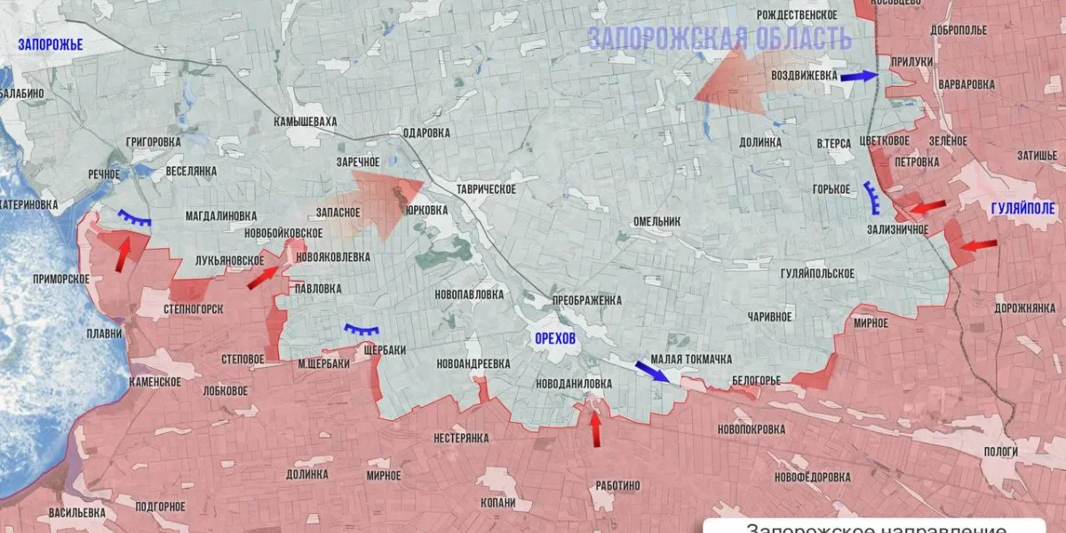 Карта СВО на 27.02.2026: тяжёлые бои под Константиновкой и Купянском, сводка дня, 1464-й день спецоперации России на Украине Карта СВО на 27.02.2026: тяжёлые бои под Константиновкой и Купянском, сводка дня, 1464-й день спецоперации России на Украине