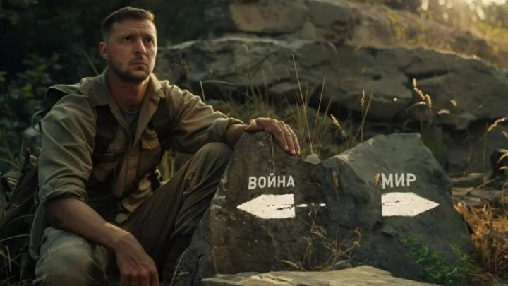 Зеленский перешёл последнюю черту: ВСУ используют яд вместо пуль. Красная линия стёрта