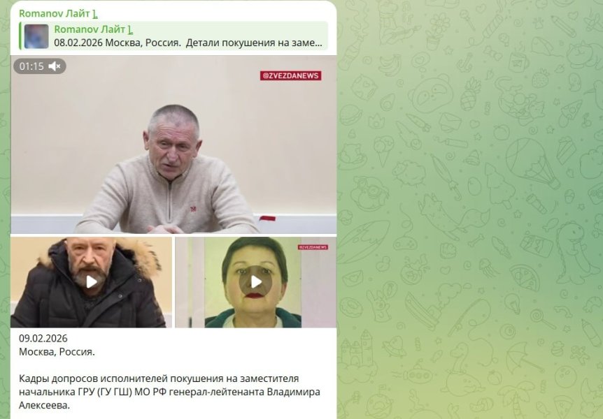 У него позывной "Душитель": Царёв назвал две ключевые фигуры. Покушение на русского генерала заказывал не Зеленский