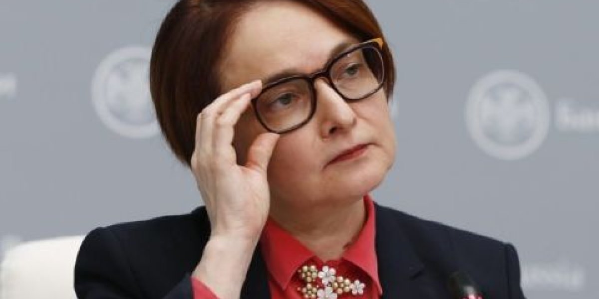 «Запрет наличных может увести рынок в тень»: глава ЦБ раскритиковала идею депутатов