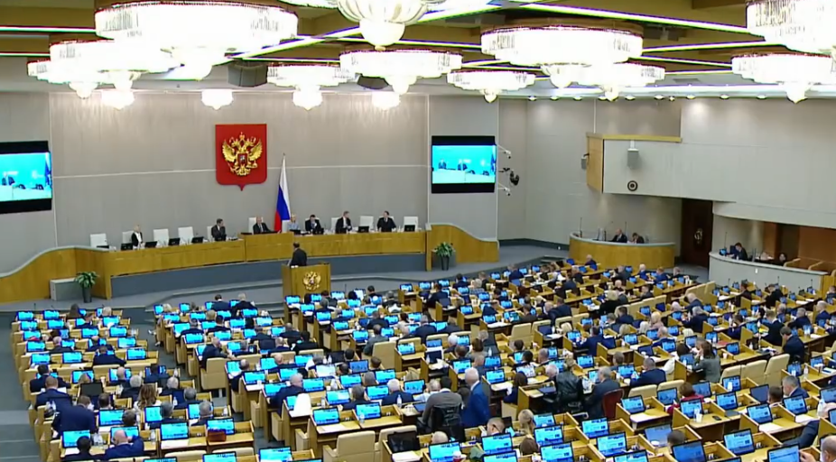 Мороз против курильщиков, мошенники против водителей, Госдума за семью: дайджест недели