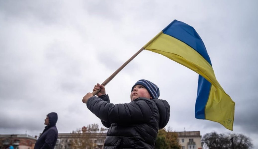 Украина* уже внесена в список террористических организаций, запрещённых на территории России?