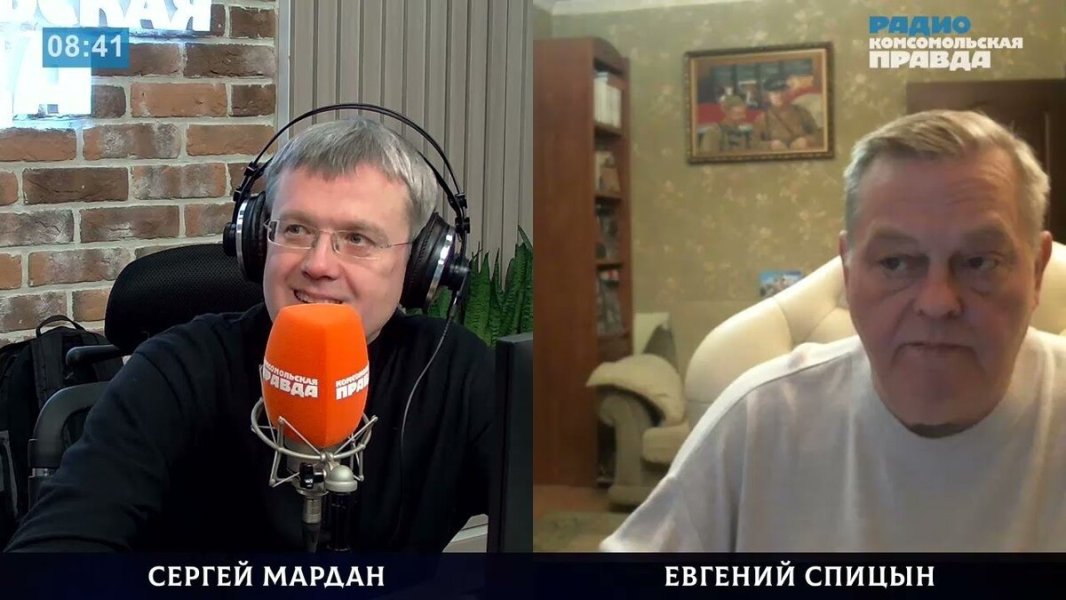 Историк Евгений Спицын дал бой пропагандисту Мардану: коммунисты не психи, они Родину защищали и в концлагерях гибли Историк Евгений Спицын дал бой пропагандисту Мардану: коммунисты не психи, они Родину защищали и в концлагерях гибли