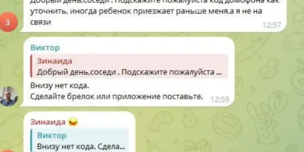 "Банда старых. Я говорил &ndash; они самые опасные". А наводчица киллера жила с генералом Алексеевым в одном доме