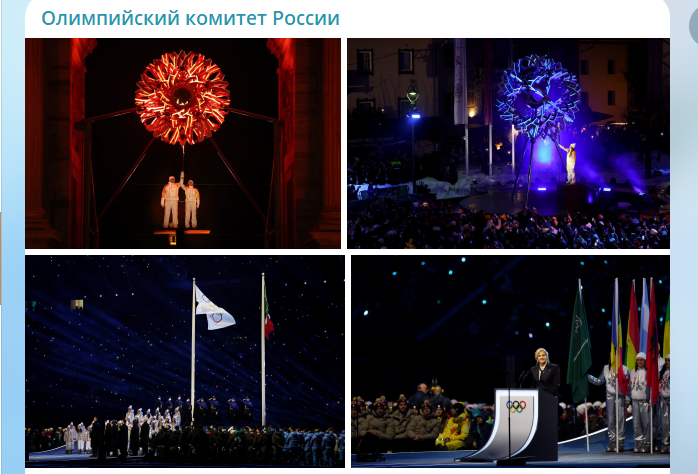 "Предпочли унизительную сдачу". Цыганова не сдержалась. Олимпиада началась с провала