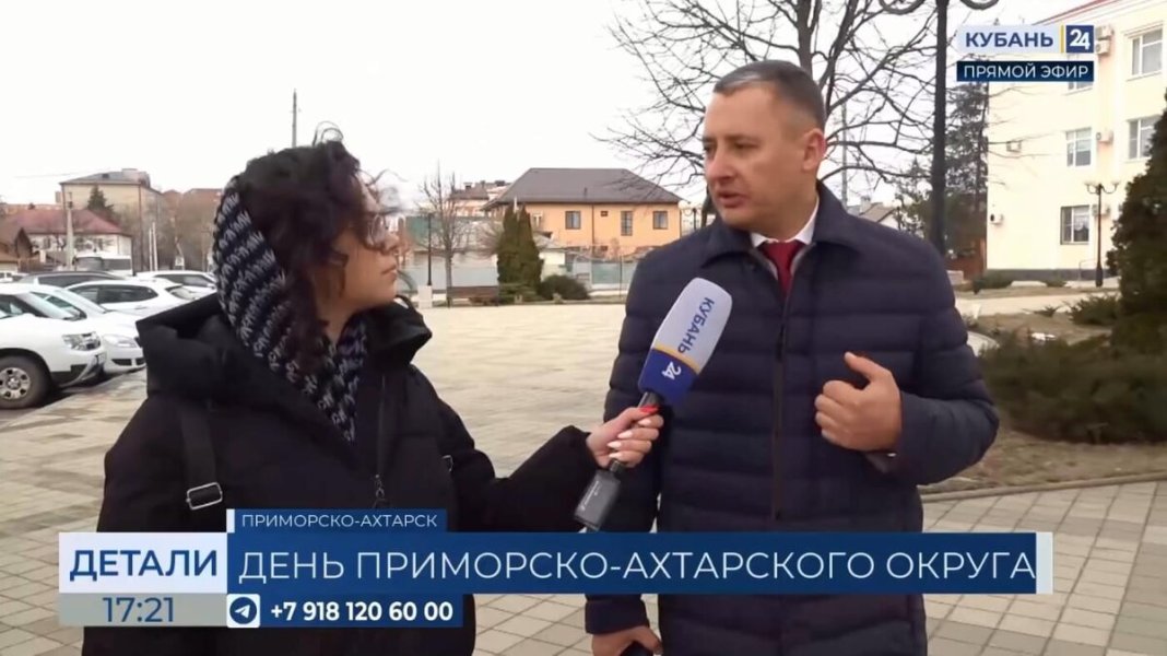 «Врёт как дышит»: за эти слова чиновник отсудил у пенсионерки тысячу, но сам лишился ворованных 250 миллионов