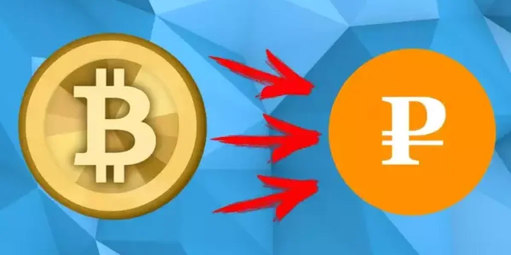 Наличные и крипта: исчерпывающее руководство по выбору обменника и стратегиям обмена Наличные и крипта: исчерпывающее руководство по выбору обменника и стратегиям обмена