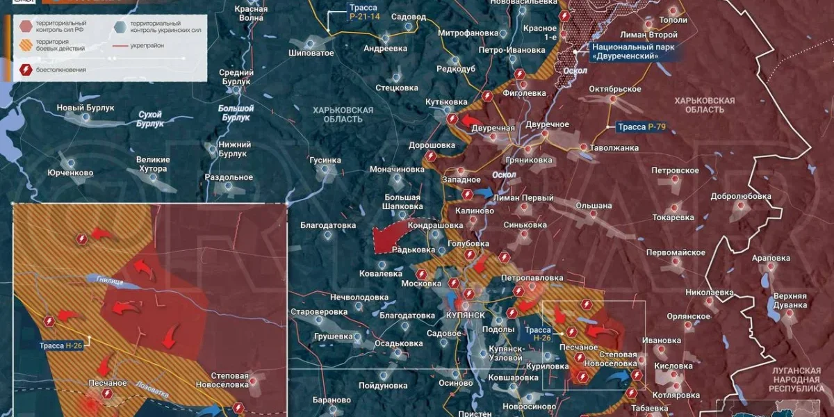 Купянск, Часов Яр, Гуляйполе: где решалась судьба фронта ночью? фронтовая сводка к утру 16 февраля 2026, 1453-й день СВО, свежая карта боевых действий на Украине