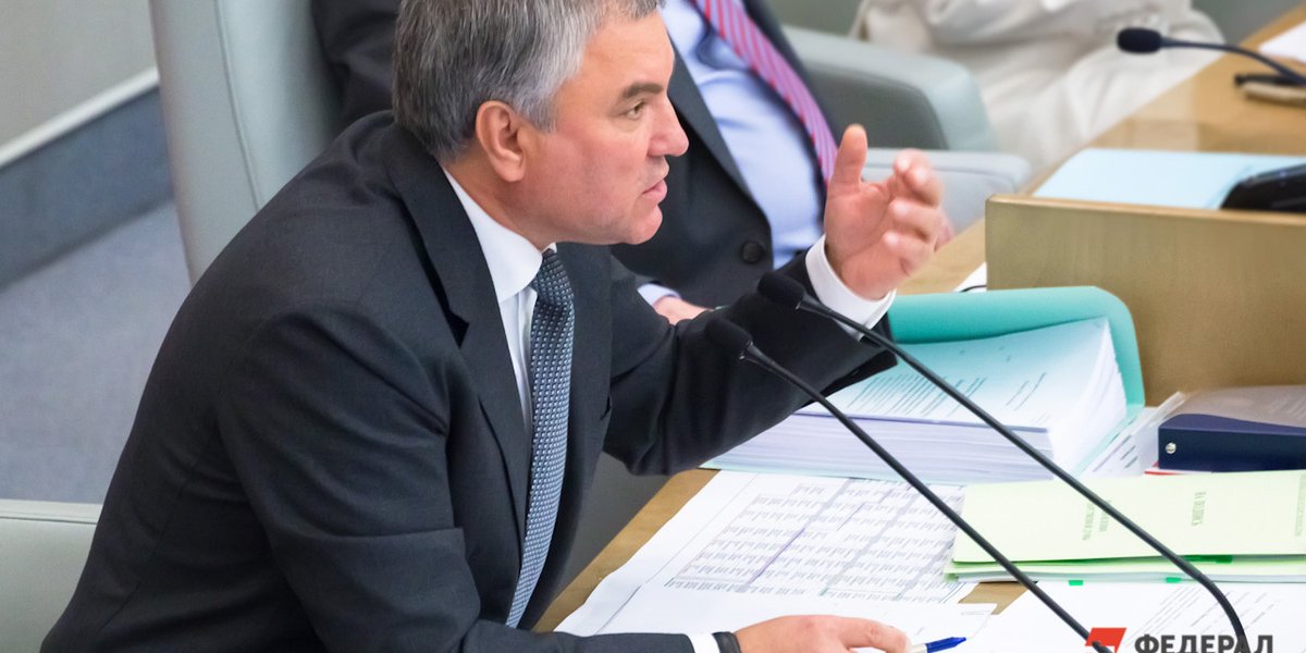 Володин о высказываниях Каллас: &laquo;Все проблемы идут из детства&raquo;