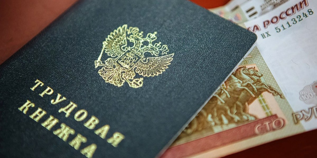 Непрерывный советский стаж позволяет получить льготы для пенсии, объяснила юрист Непрерывный советский стаж позволяет получить льготы для пенсии, объяснила юрист