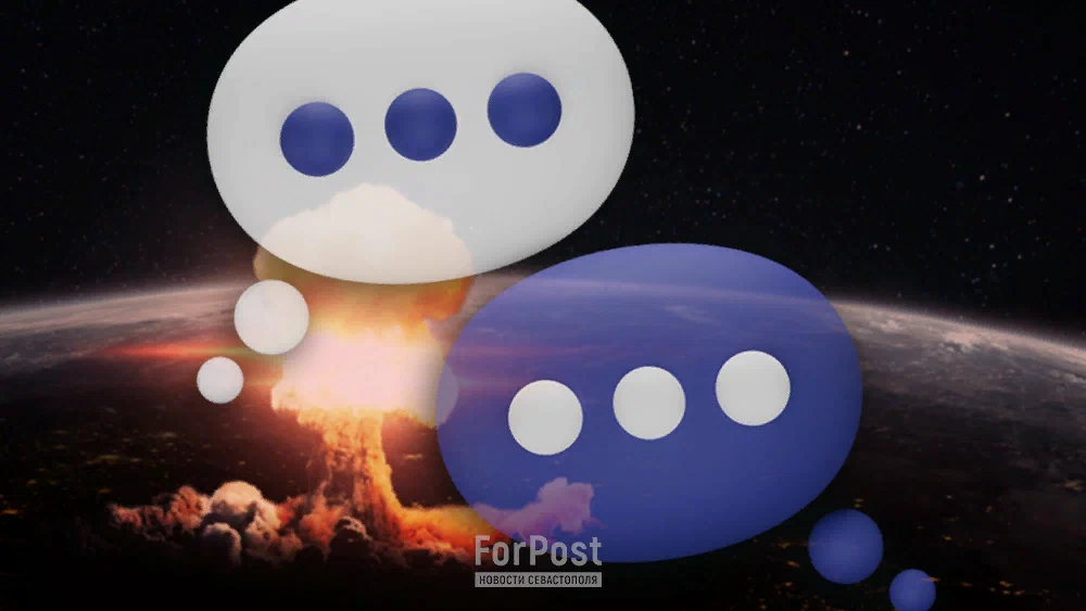 Как Трамп толкает Европу и Азию к ядерной бомбе