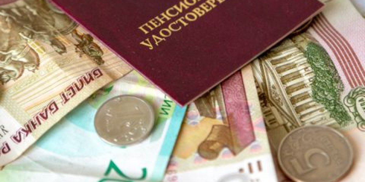 Банки предложили обязать бесплатно уведомлять россиян о зачислении пенсии