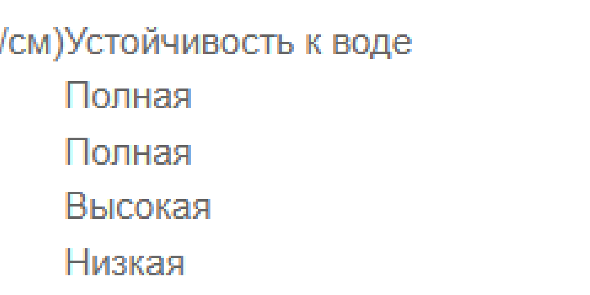 Тактическая упаковка: преимущества полиэтилена для войск