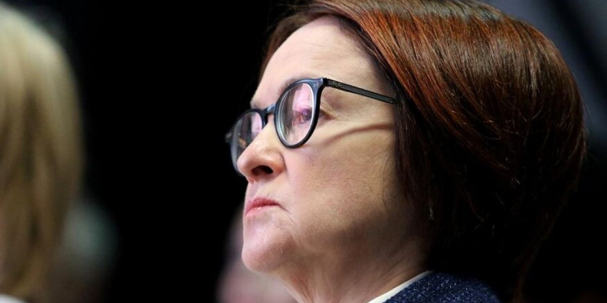 Экономика может не выдержать: Миронов требует от Центробанка действий по снижению ключевой ставки