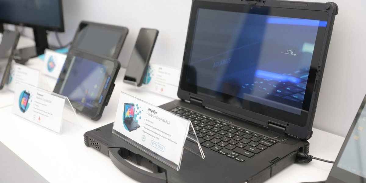 В России ожидается рост цен на электронику мировых брендов В России ожидается рост цен на электронику мировых брендов