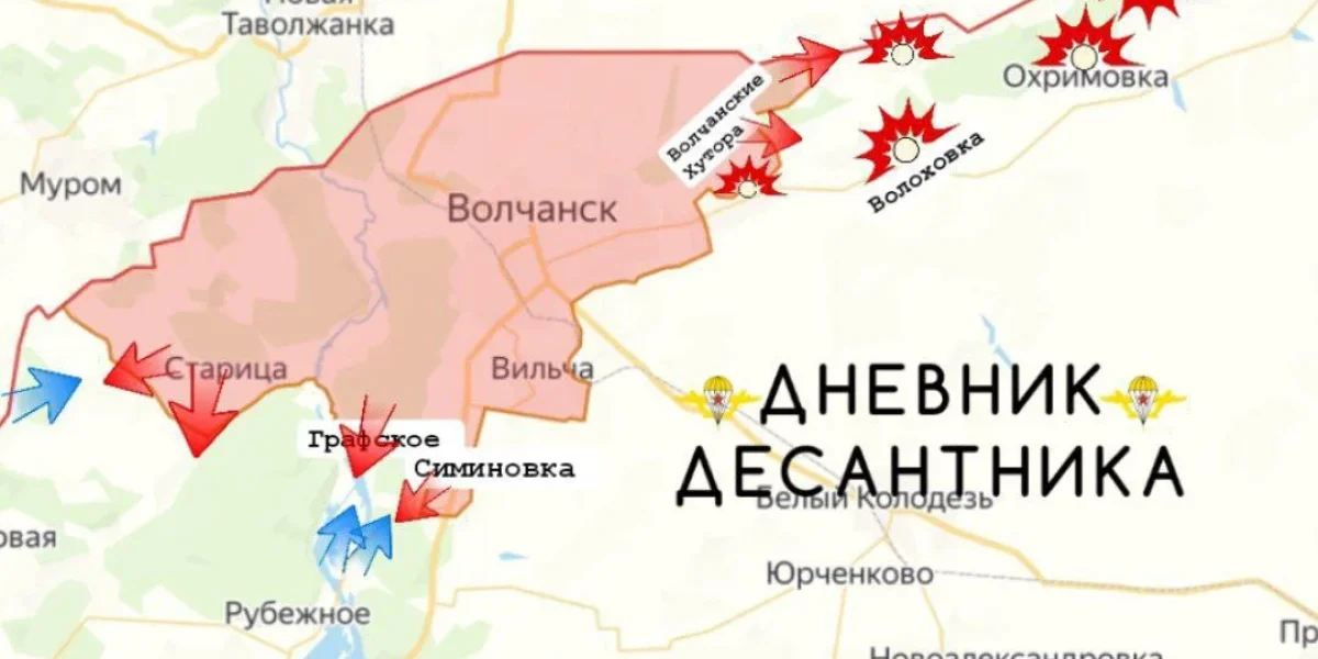 Юрий Подоляка: ВСУ выдохлись, мы готовим масштабный прорыв к концу февраля, свежая сводка СВО на вечер 15.02.2026