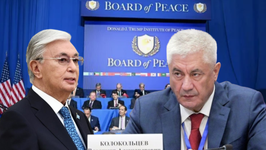 МВД не успевает высылать всех мигрантов, а Токаев – требует премию мира имени Трампа МВД не успевает высылать всех мигрантов, а Токаев – требует премию мира имени Трампа