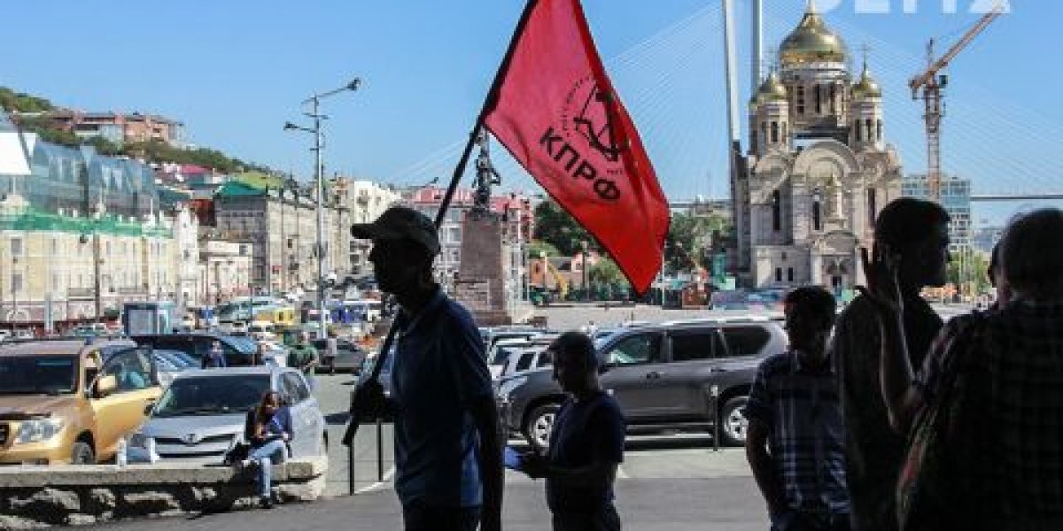 Выборы - 2026: проснется ли призрак «социального популизма» Выборы - 2026: проснется ли призрак «социального популизма»