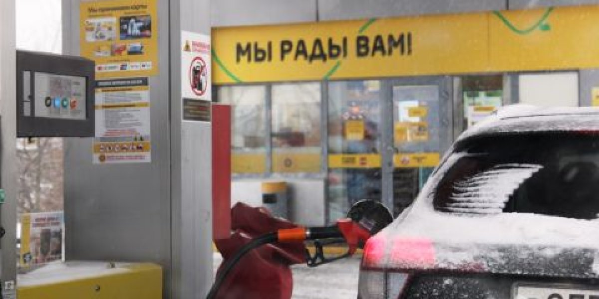 Приморье - среди &laquo;чемпионов&raquo; по дорогому бензину