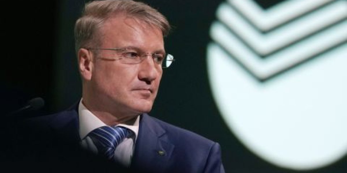 Рубль упадет до 100 рублей за доллар – Греф Рубль упадет до 100 рублей за доллар – Греф