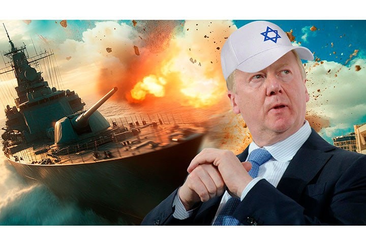 Чубайс готовит переворот, а в России сидят чубайсята – Борис Миронов