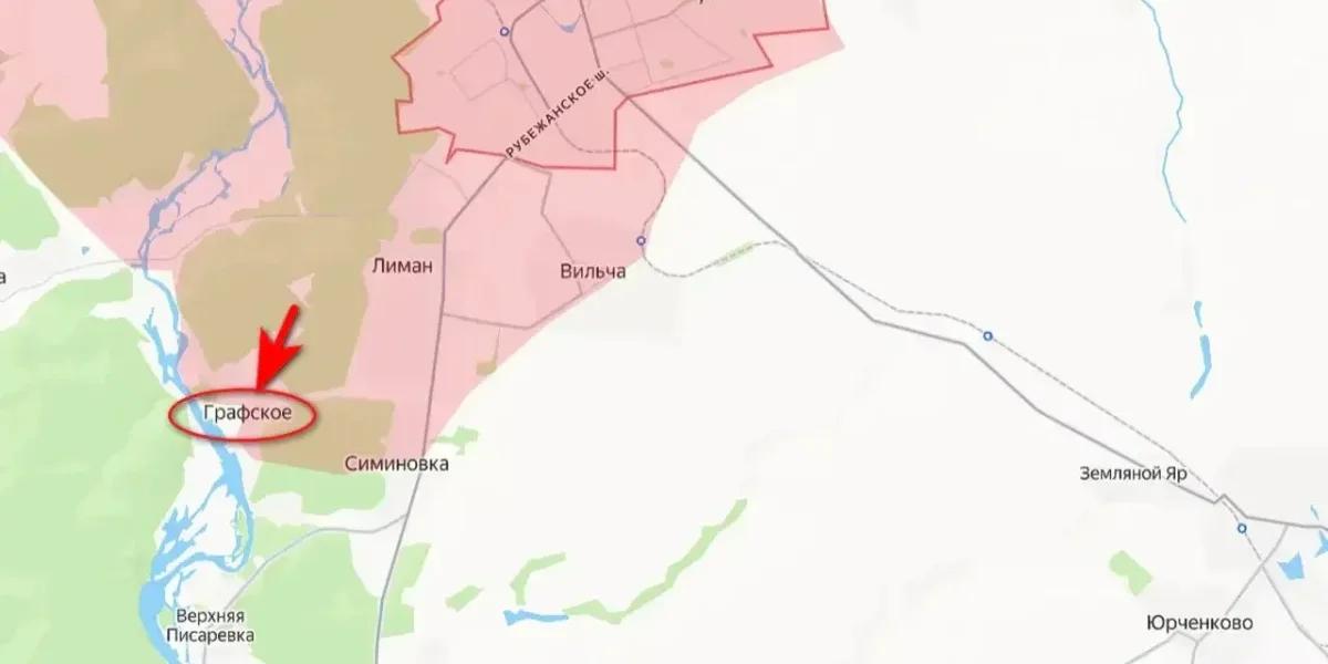 Сводка Юрия Подоляки на 25 февраля 2026 года: российские войска наращивают успех на Гуляйпольском направлении