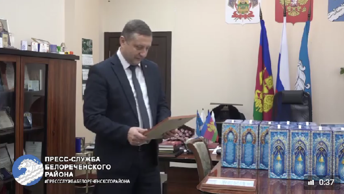 "Русский Ваня потерпит". Мэры мутят схемы –дело Купецкой продолжили на Кубани