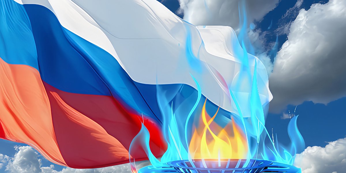 Председатель АдГ Вайдель объяснила крах немецкой промышленности отказом от российского газа