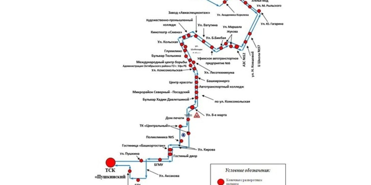 В Уфе с 25 февраля изменится маршрут автобуса № 39