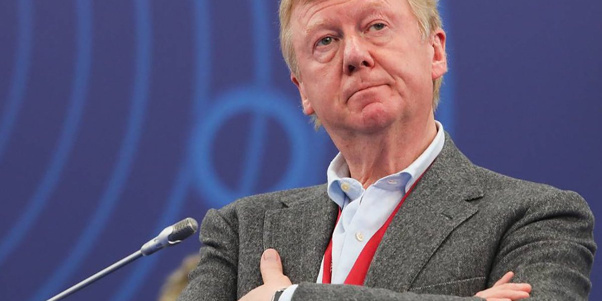 Чубайс назвал себя оппозиционером и потребовал от Канады снятия санкций