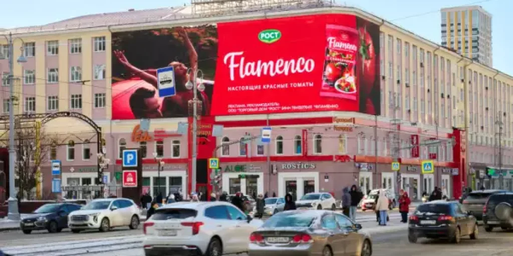 Светодиодные медиафасады нового поколения от Future Vision