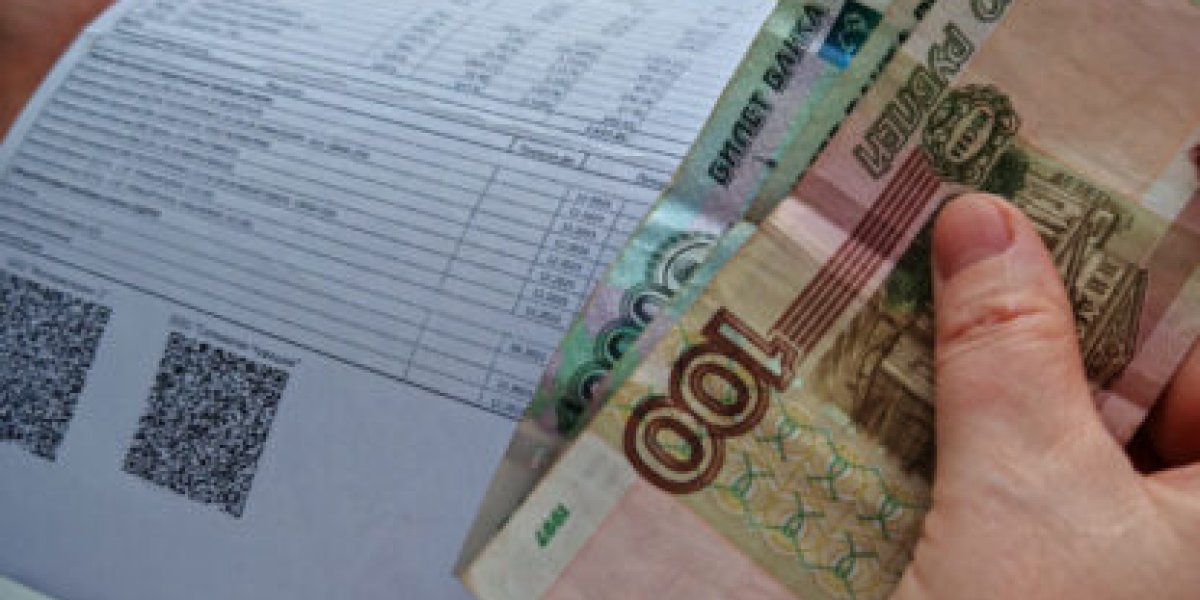Коммунальный шок накрыл Россию: когда квитанция дороже зарплаты