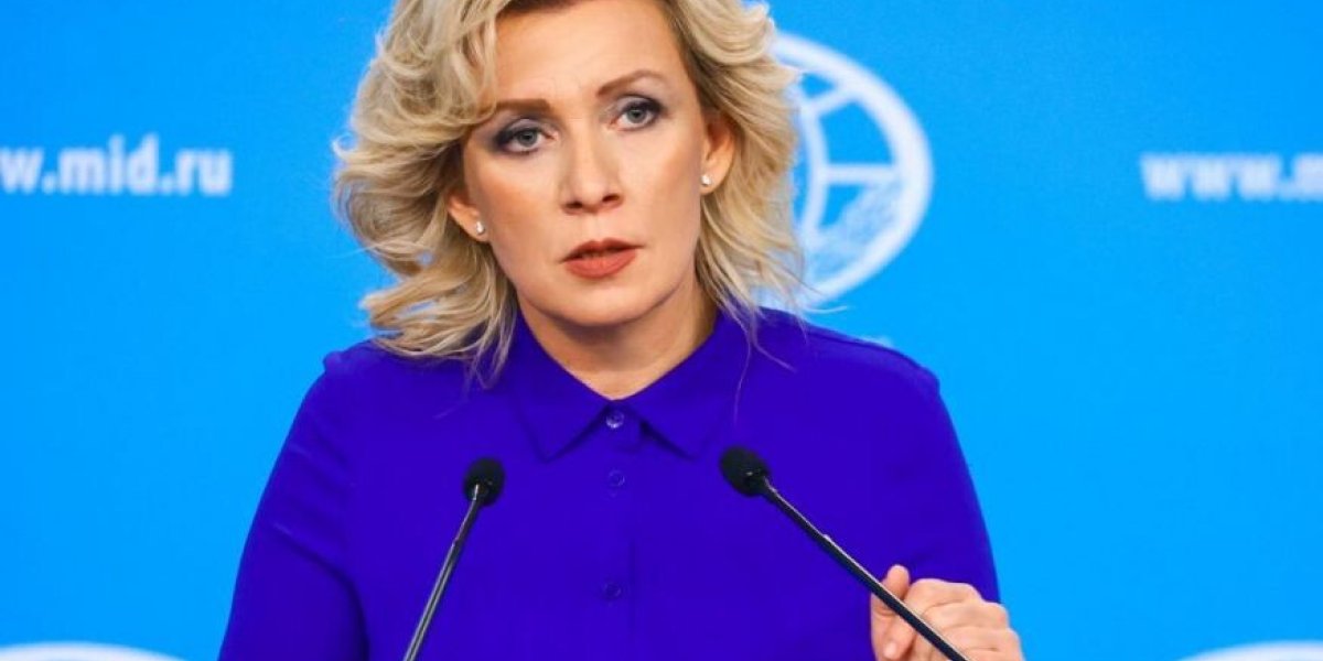 Мария Захарова о выходе Польши из конвенции о противопехотных минах: угроза безопасности Европы