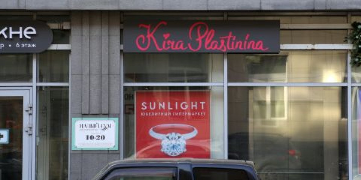 Закон суров: Владивосток ждет мощное переименование