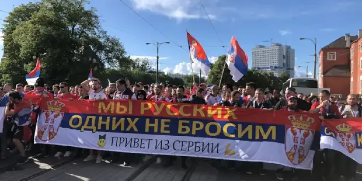 "На небе Бог, на земле Россия". Почему сербы так любят русских
