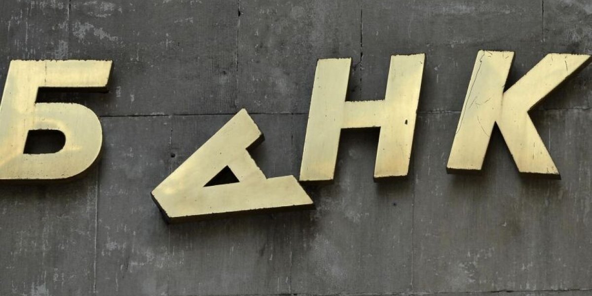 Ипотечные банкроты под угрозой выселения: депутат требует компенсаций от банков