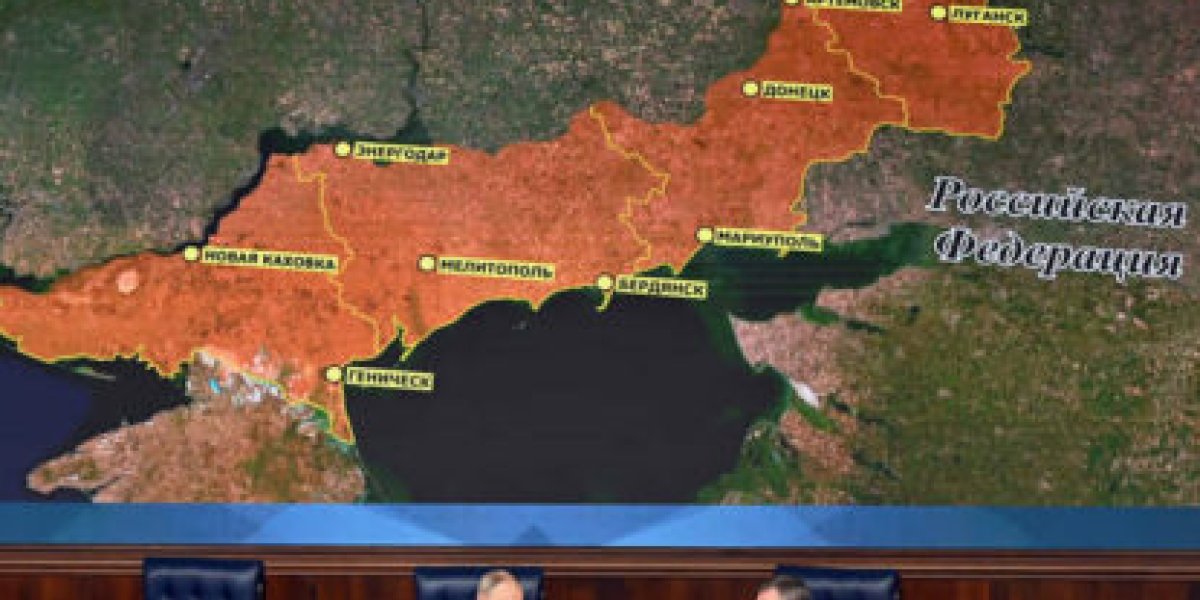 Россия создает условия для победы в 2026 году