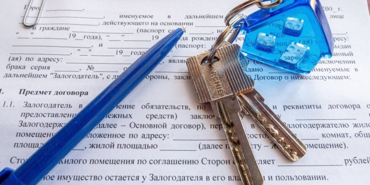 Семьям с несовершеннолетними детьми захотели давать отсрочку по ипотеке на 1,5 года