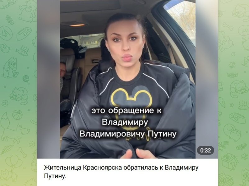 "Скажите, как нам жить?": Очаровательная девушка выложила в Сеть крик отчаяния