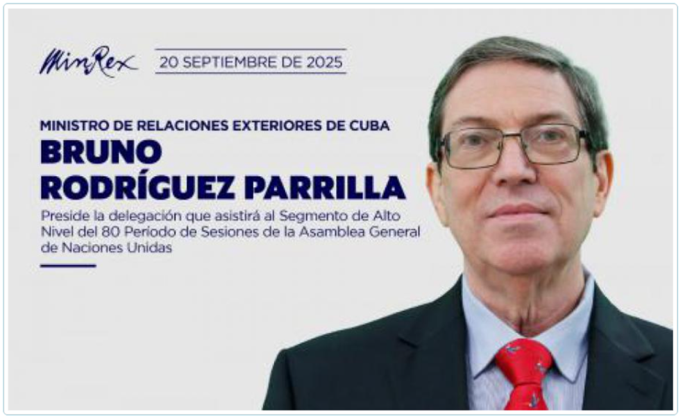 Кубу от Трампа уже не спасти, наступление остановилось. Блокировка Telegram – бесспорное и однозначное решение. Главные новости