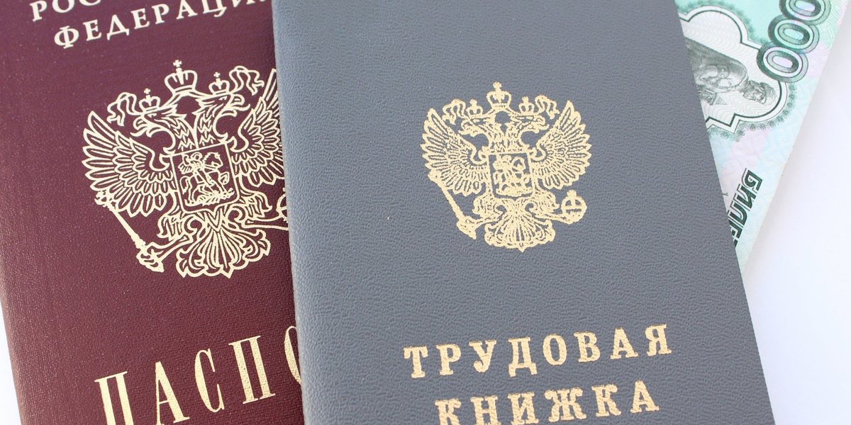 Какой стаж после 1992 года теперь не будут учитывать при назначении пенсии