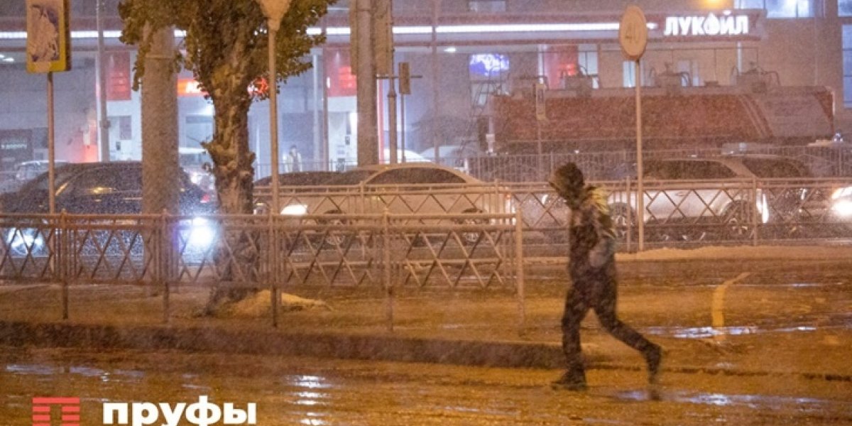 Зима сдает позиции? Как изменится погода Башкирии